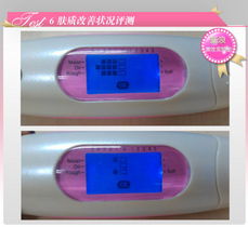 溫和凈澈，水潤新生 嘉媚樂高水能活肌潔面乳評測報告（附肌膚測試儀數據）