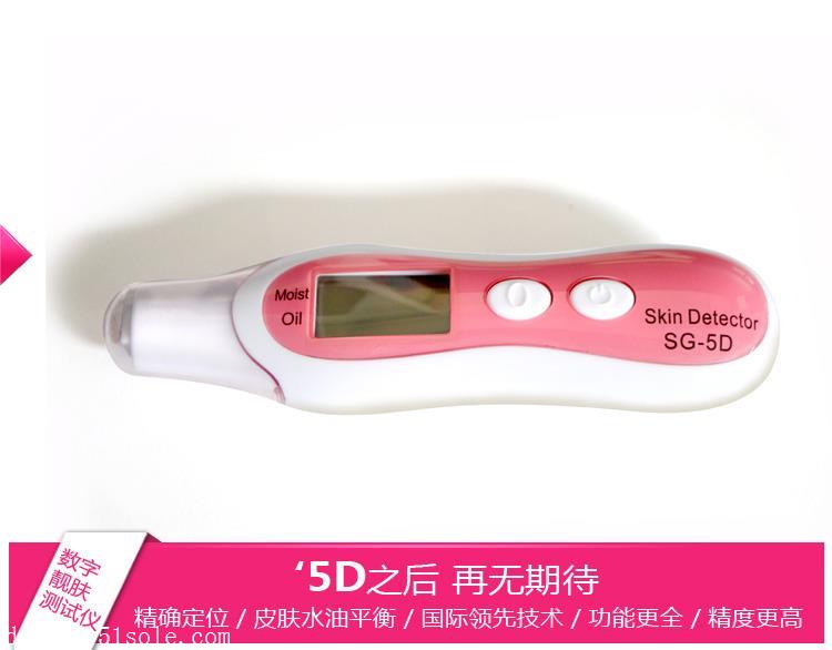 第六代數(shù)字靚膚皮膚水份測(cè)試儀 榮耀升級(jí)，為美容院精準(zhǔn)護(hù)膚賦能