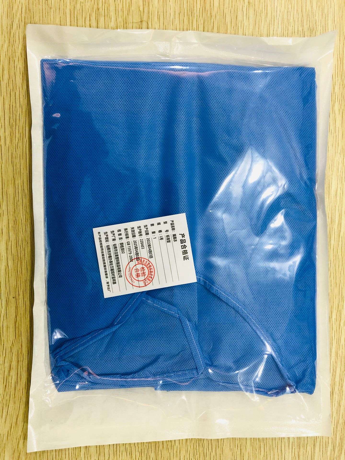 澄海家用塑料制品報(bào)價(jià)新動(dòng)態(tài) 美容服務(wù)行業(yè)的跨界應(yīng)用與市場(chǎng)解析（2022更新）